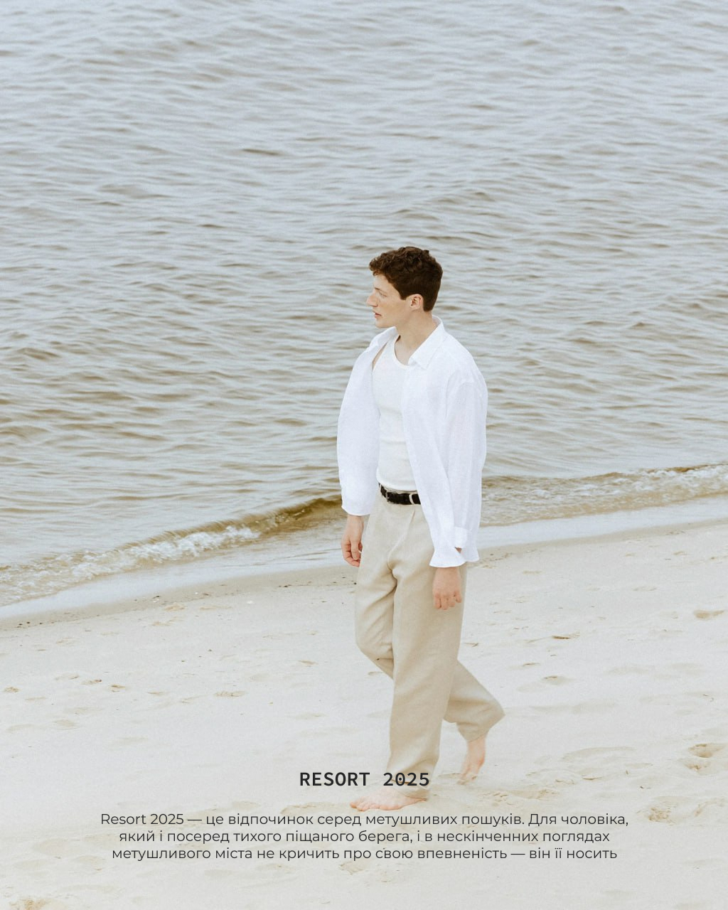 be Gentleman Resort2025